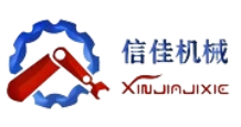 Ruian Xinjia เครื่องจักร บจก.